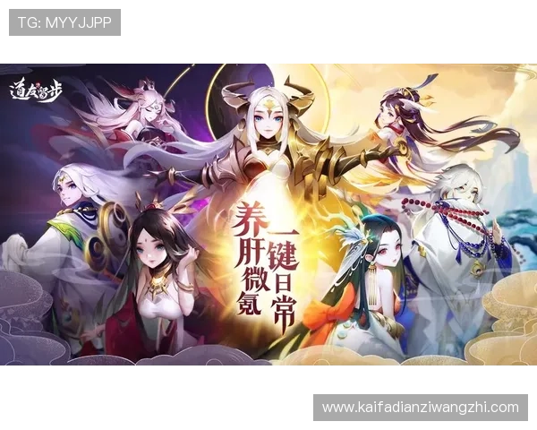 凯发集团官网安卓版下载最新版本介绍，带来全新游戏体验与功能升级