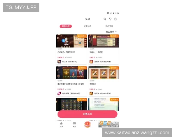 AG亚美官方会员权益介绍，专属福利让您享受尊贵游戏体验
