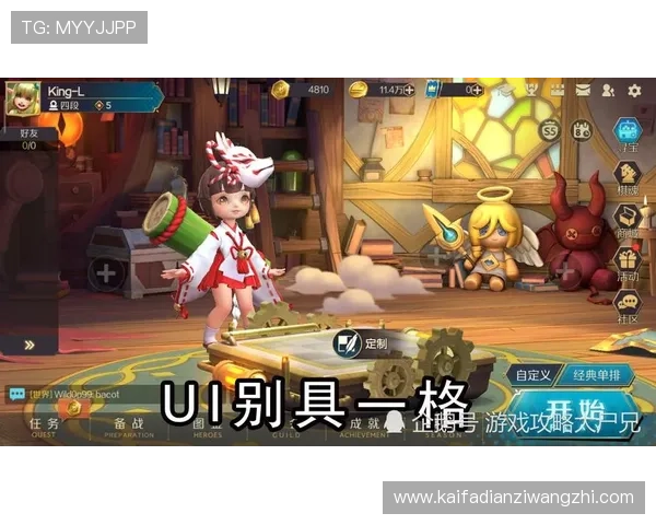 AG国际正规网址提供丰富的游戏种类满足不同玩家的多样需求