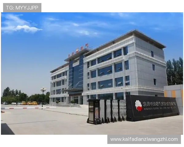 ag真人集团官网官方公告最新动态与行业资讯一手掌握