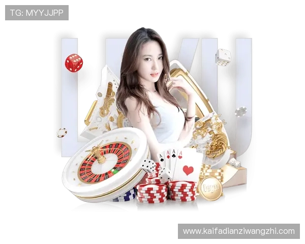 凯发体育官网app:优惠活动与奖励机制解析,助你轻松提升盈利空间 凯发体育官网app:优惠活动与奖励机制解析,助你轻松提升盈利空间