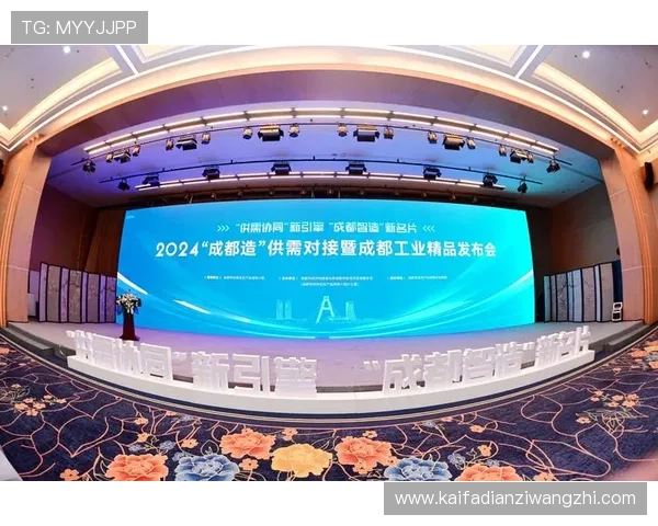 K8凯发游戏官网官方平台最新公告与活动优惠信息