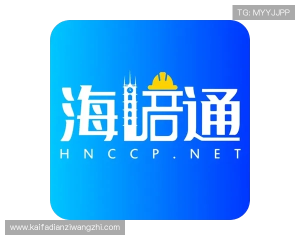 凯发唯一官网登录地址最新更新,确保用户可以顺利进入平台进行各类游戏娱乐活动 凯发唯一官网登录地址最新更新,确保用户可以顺利进入平台进行各类游戏娱乐活动