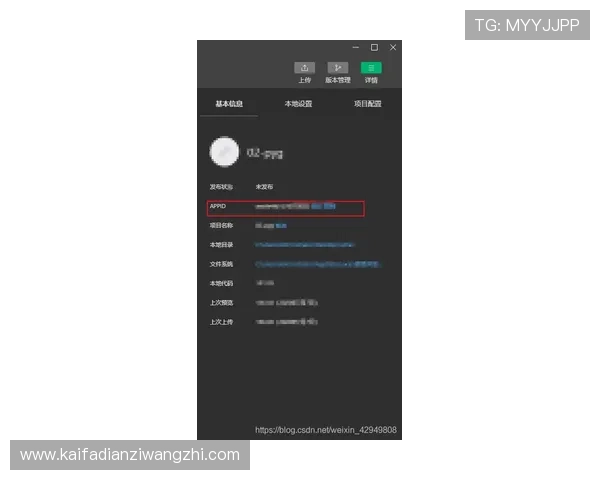 K8电玩注册流程优化方案提升用户注册体验的实用建议
