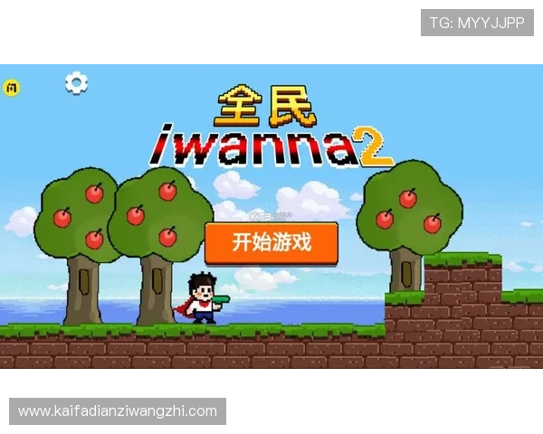 凯发ag旗舰厅网站下载教程，详细步骤帮助新手快速掌握游戏下载与安装技巧