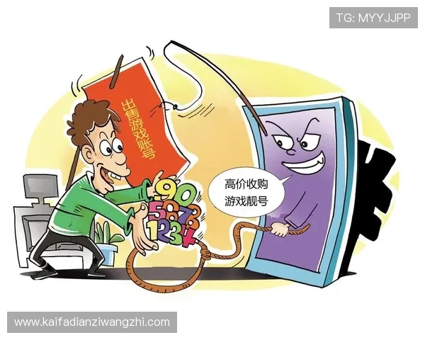 凯发娱乐数字站安全保障措施全揭秘，保障玩家账号与资金安全