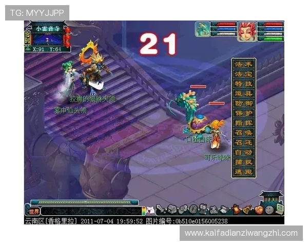 凯发娱乐网娱乐app的特色功能介绍,提升你的游戏体验与娱乐享受 凯发娱乐网娱乐app的特色功能介绍,提升你的游戏体验与娱乐享受