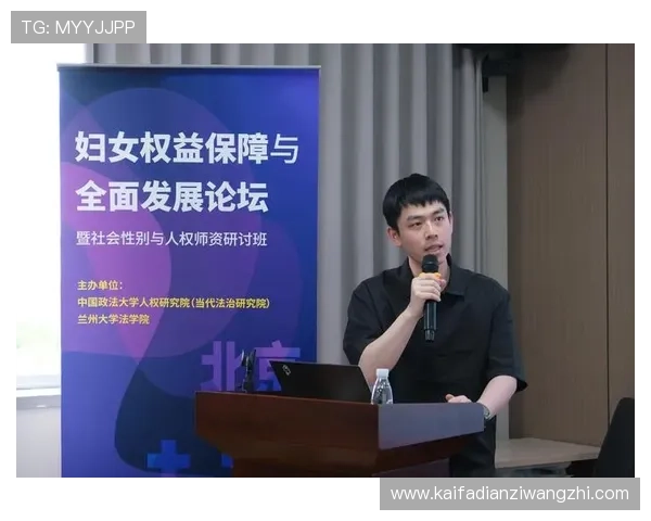 凯发注册平台安全保障措施,确保玩家账号信息与资金安全的全面保障 凯发注册平台安全保障措施,确保玩家账号信息与资金安全的全面保障