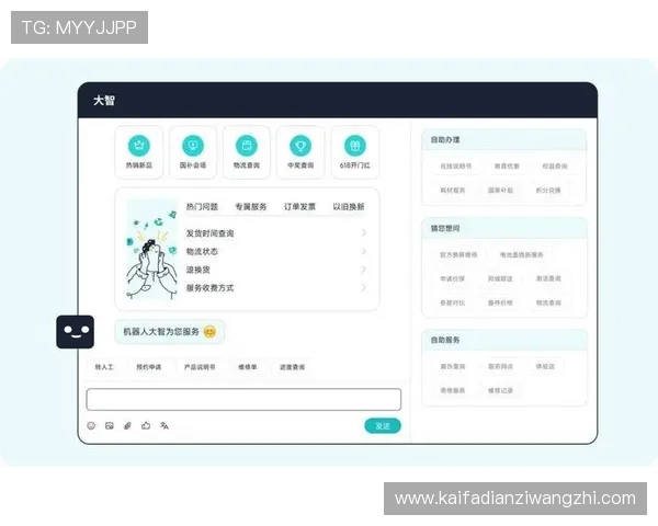 凯发线上手机客户端官网：常见问题解答与客服支持服务指南