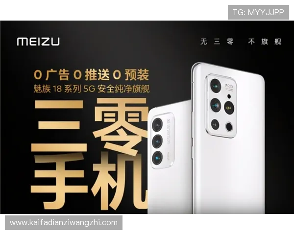 凯发网手机游戏安全保障措施,保障玩家账号信息安全与隐私保护