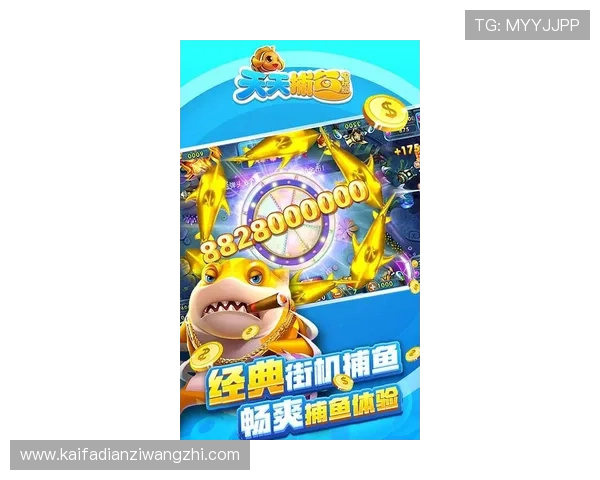 K8电玩捕鱼的充值与提现流程详解，确保资金安全与快速到账