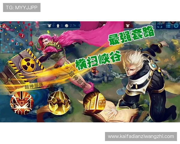 凯发娱乐app最新版本下载安装指南，全面提升您的游戏体验与安全保障