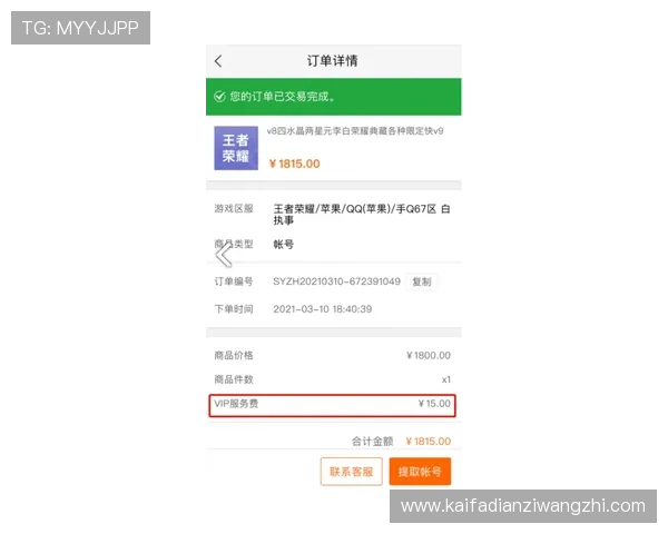 如何快速访问觊发k8旗舰厅网址，解决玩家常见登录难题与安全问题