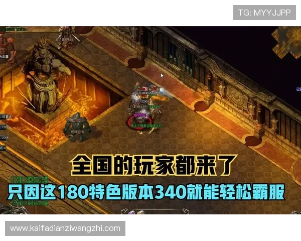 云顶app官网最新版本下载安装指南帮助玩家轻松开启精彩对战体验