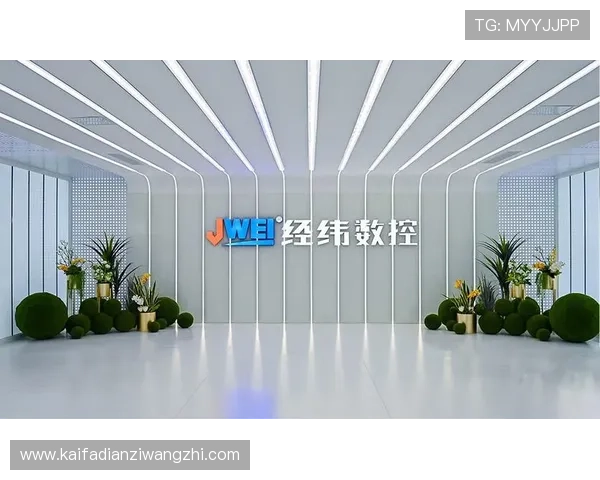 k8天生赢家一触即发：提供实用的心态调整与行动策略，助你成为人生赢家