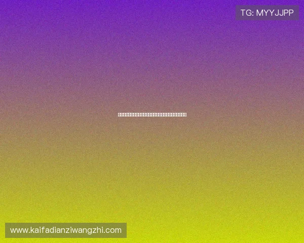 厄瓜多尔对科特迪瓦世界杯比赛赛程安排及比赛结果实时更新 厄瓜多尔对科特迪瓦世界杯比赛赛程安排及比赛结果实时更新