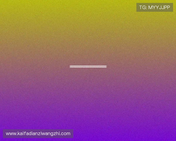 免佣百家乐玩法怎么玩,详细步骤与实用技巧全方位指导 免佣百家乐玩法怎么玩,详细步骤与实用技巧全方位指导