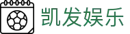 凯发娱乐·九游娱乐手机娱乐-(中国)问鼎娱乐凯发九游娱乐现金开户九游娱乐体育欢迎您